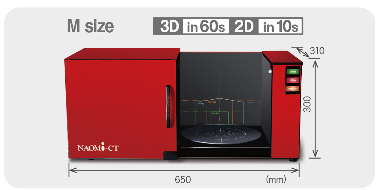 桌面型X射线三维扫描CT-3D-M日本进口